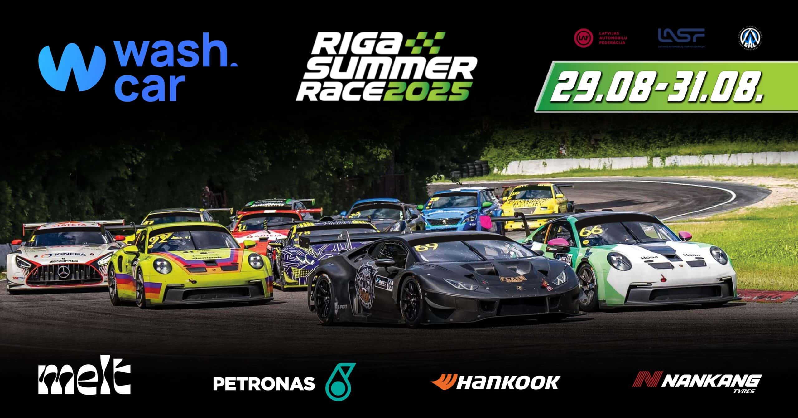 Riga Summer Race, Baltijas autošosejas čempionāta 5. posms