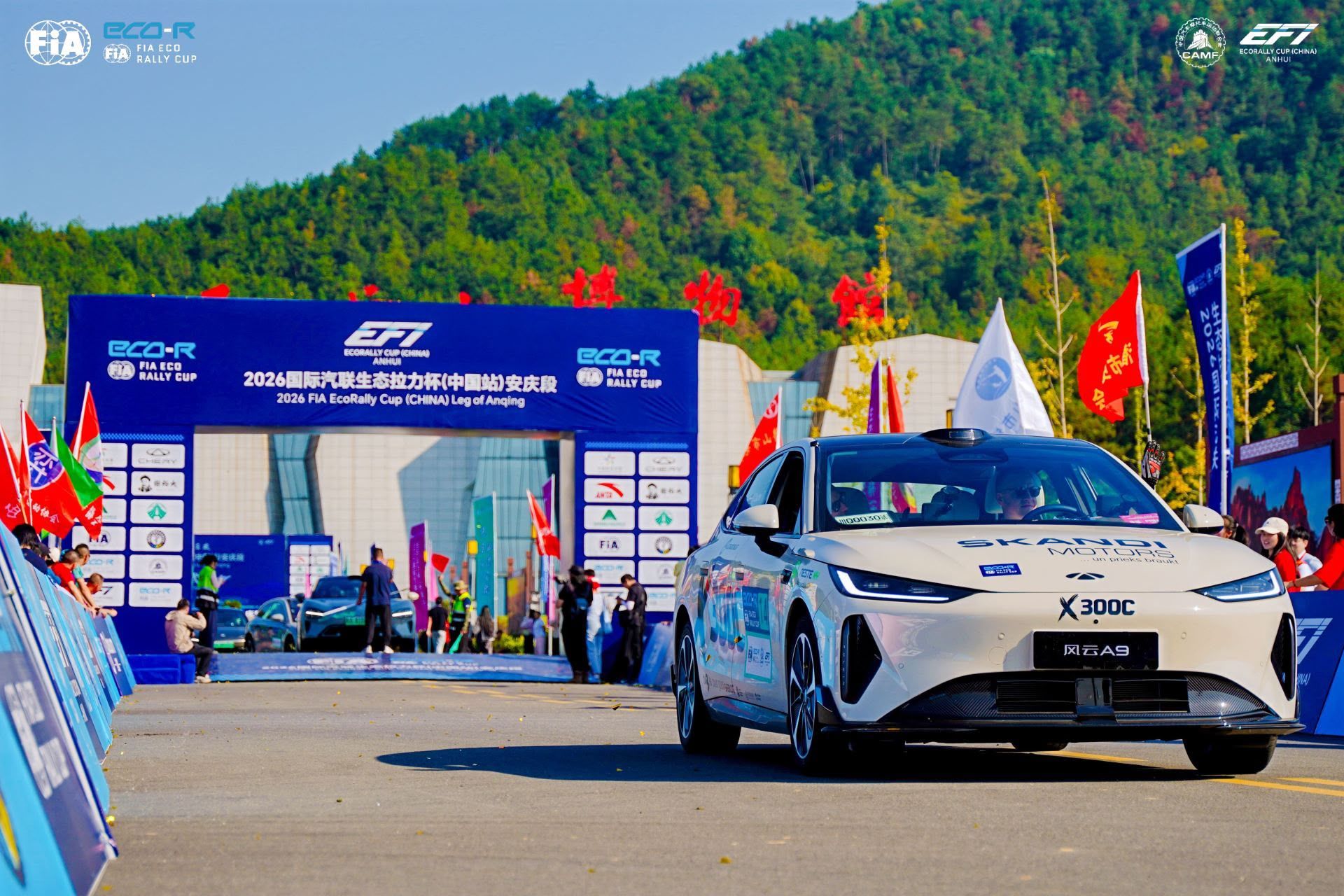 2026 09 17 F2 Krišjānis Caune . Edgars Svencis . X3000 Skandi Motors Racing ©eco Rally China